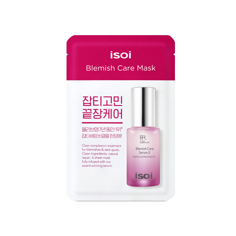 ISOI Bulgarian Rose Blemish Care Mask