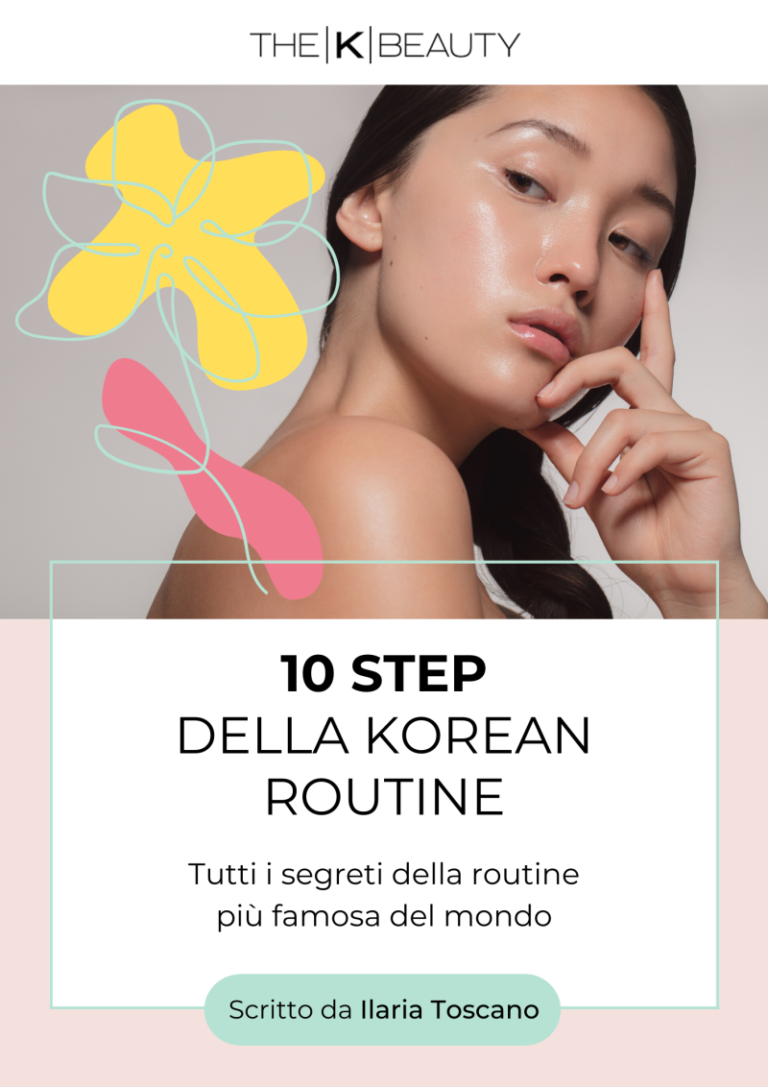10 STEP BEAUTY ROUTINE COREANA EBOOK