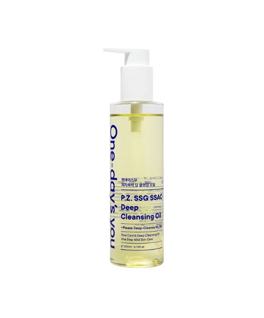 P.Z.SSG SSAC Deep Cleansing Oil One Day's YOU